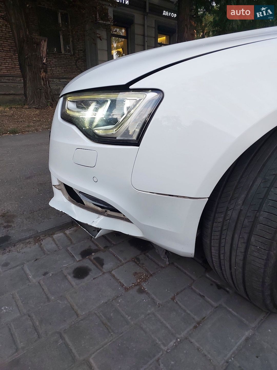 Audi A5 2015 VIN WAUZZZ8T9FA051500 фото оголошення 129 з 130