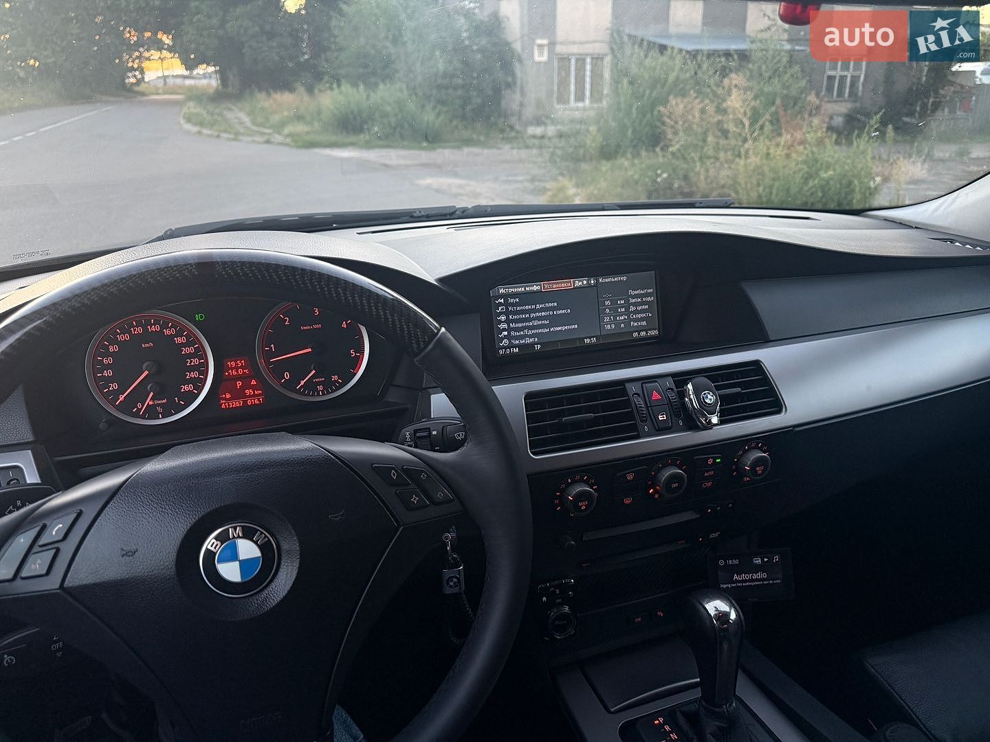 BMW 5 Series 2004 VIN WBANC51000B133822 фото оголошення 7 з 27