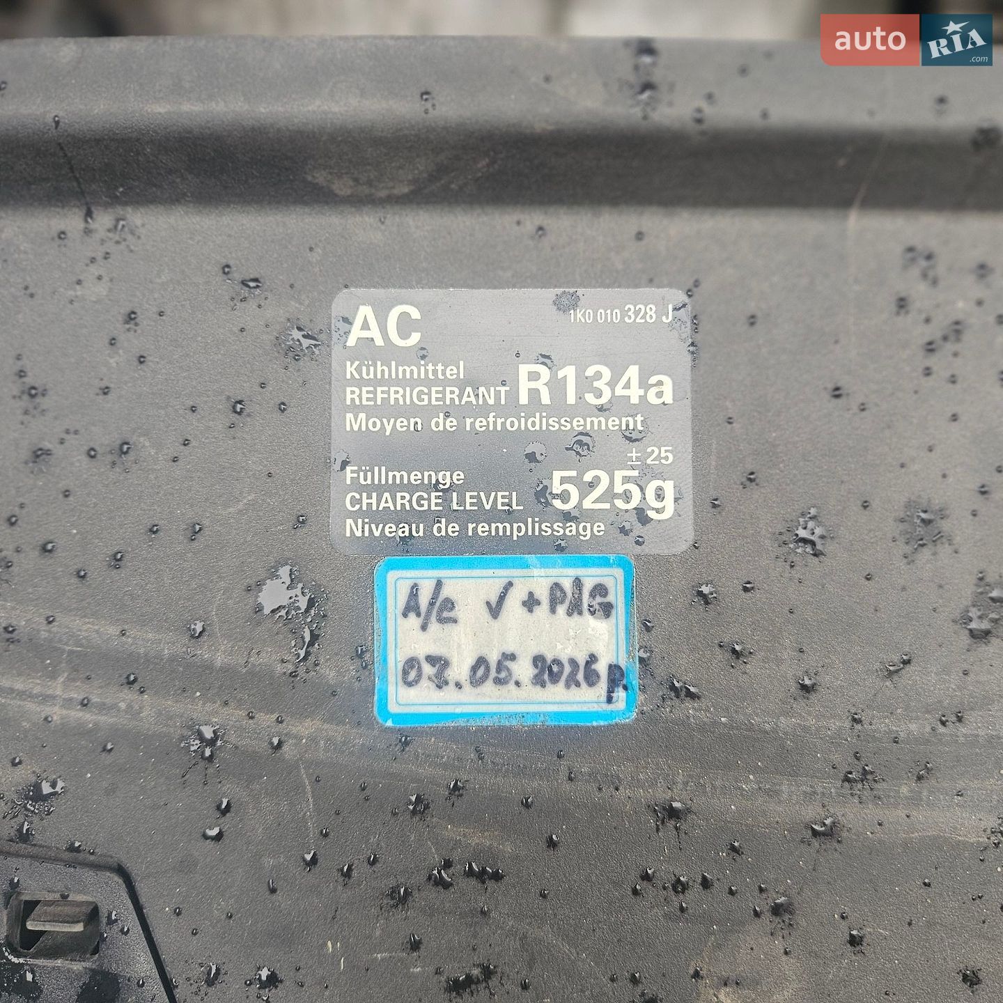 Volkswagen Golf 2004 VIN WVWZZZ1KZ4W118275 фото оголошення 8 з 12