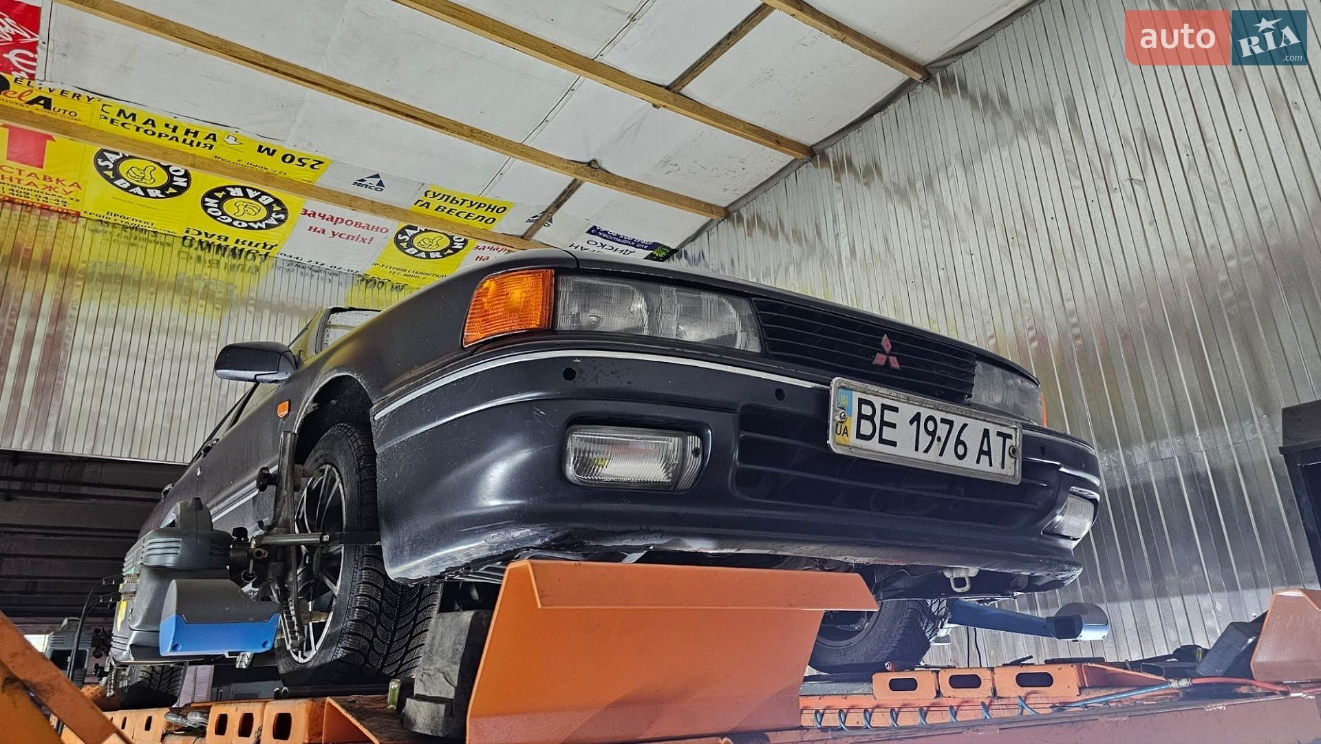 Mitsubishi Galant 1991 VIN JMBSNE32AMZ509267 фото оголошення 5 з 9