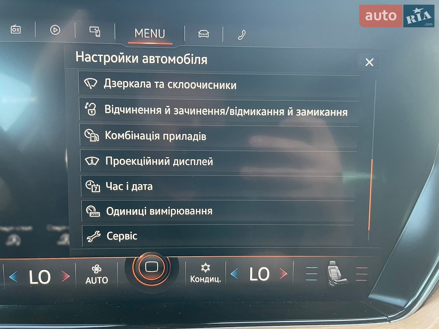 Volkswagen Touareg 2018 VIN WVGZZZCRZJD002067 фото оголошення 33 з 48