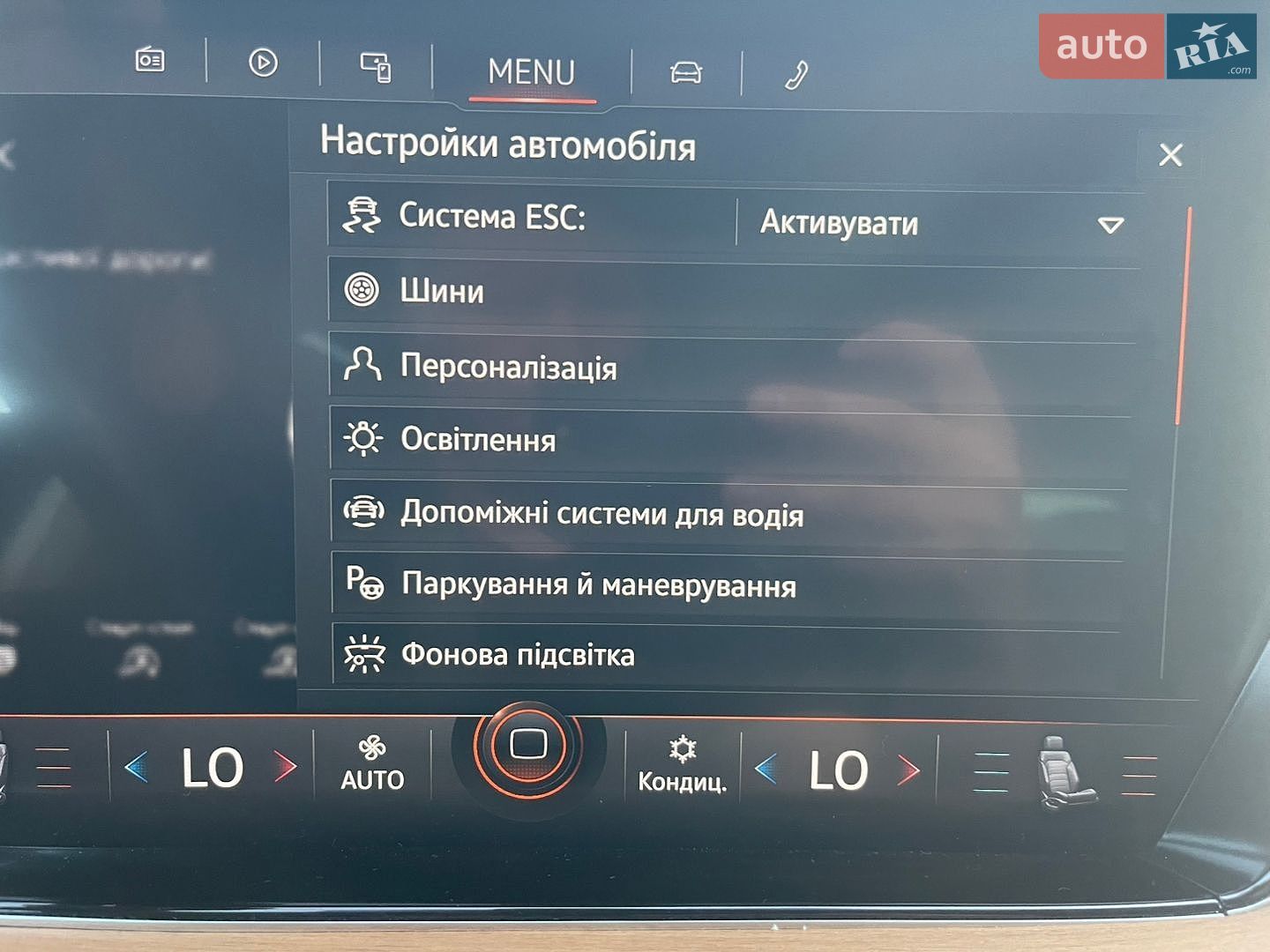 Volkswagen Touareg 2018 VIN WVGZZZCRZJD002067 фото оголошення 34 з 48
