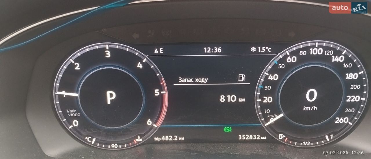 Volkswagen Passat 2016 VIN WVWZZZ3CZHE102037 фото оголошення 2 з 74