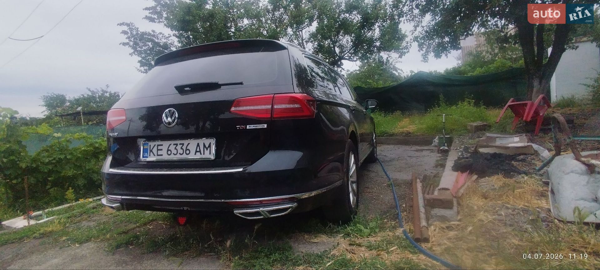 Volkswagen Passat 2016 VIN WVWZZZ3CZHE102037 фото оголошення 14 з 74