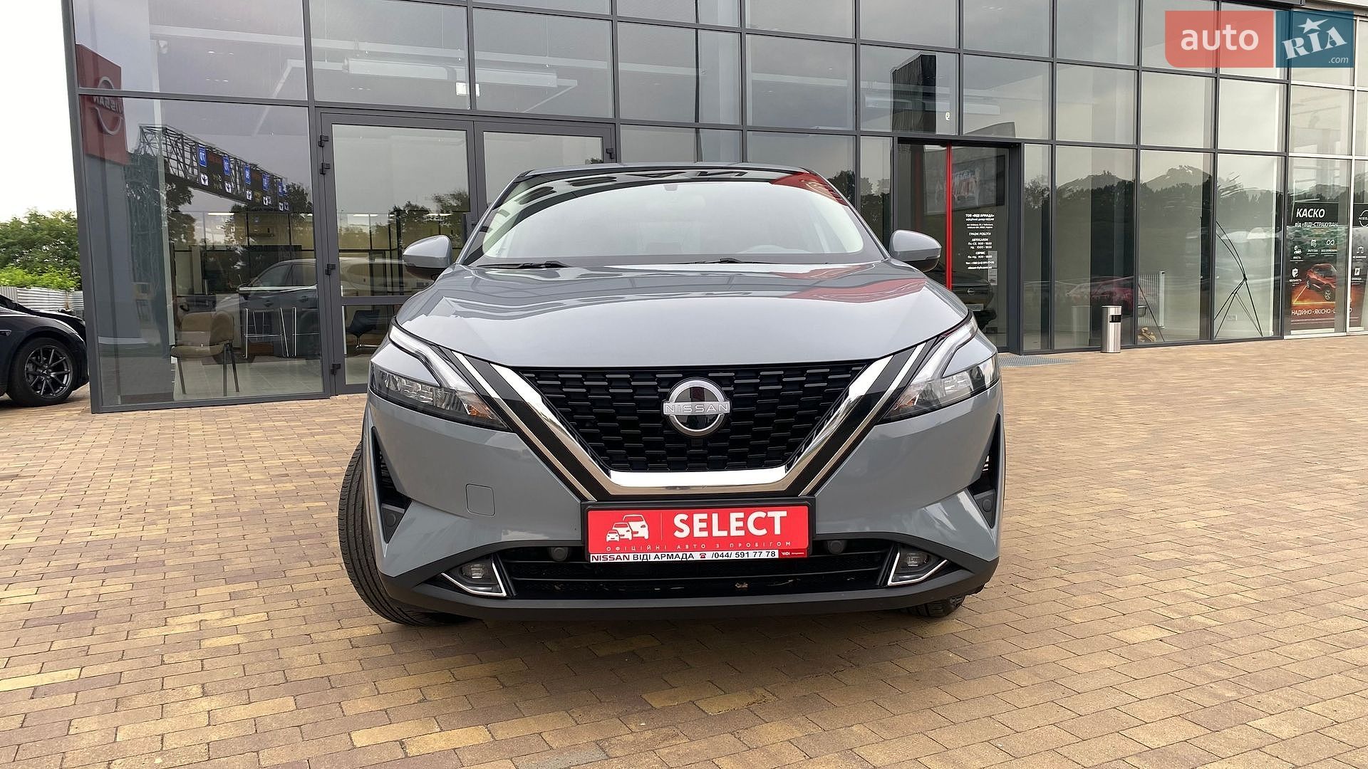 Nissan Qashqai 2023 VIN SJNTAAJ12U1253675 фото оголошення 2 з 24