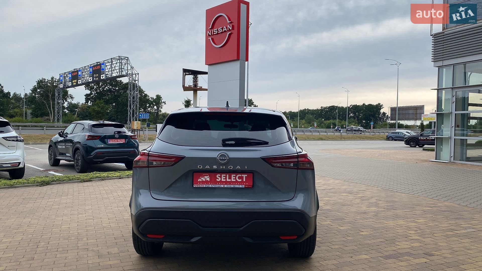 Nissan Qashqai 2023 VIN SJNTAAJ12U1253675 фото оголошення 5 з 24