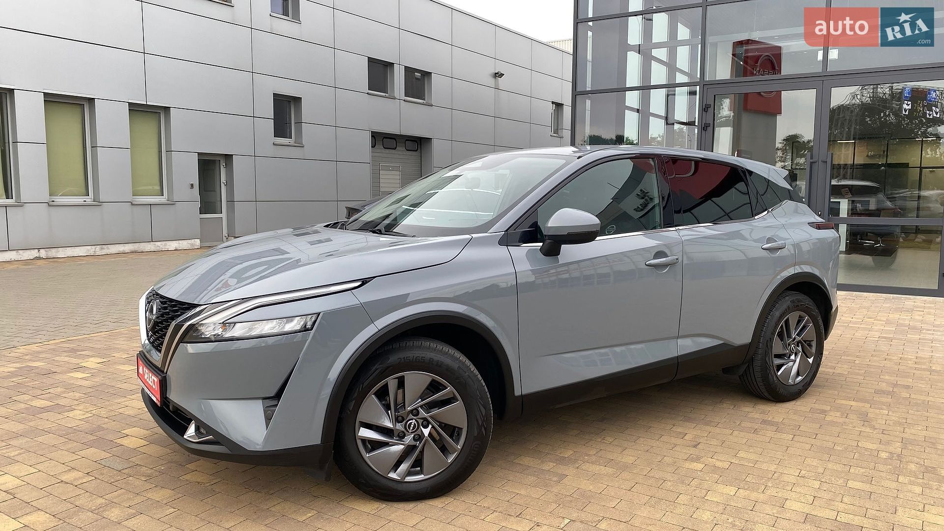 Nissan Qashqai 2023 VIN SJNTAAJ12U1253675 фото оголошення 7 з 24