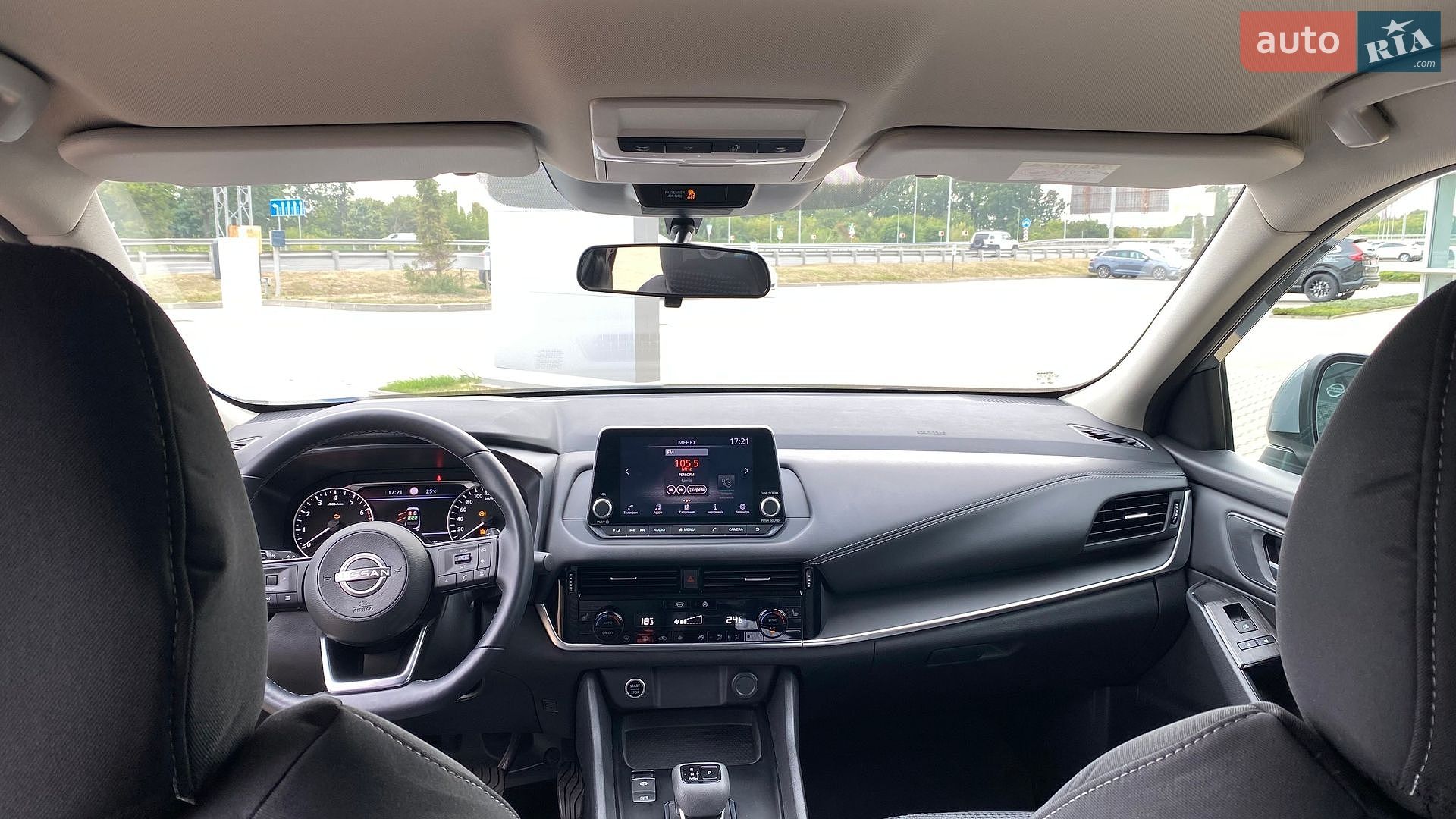Nissan Qashqai 2023 VIN SJNTAAJ12U1253675 фото оголошення 18 з 24