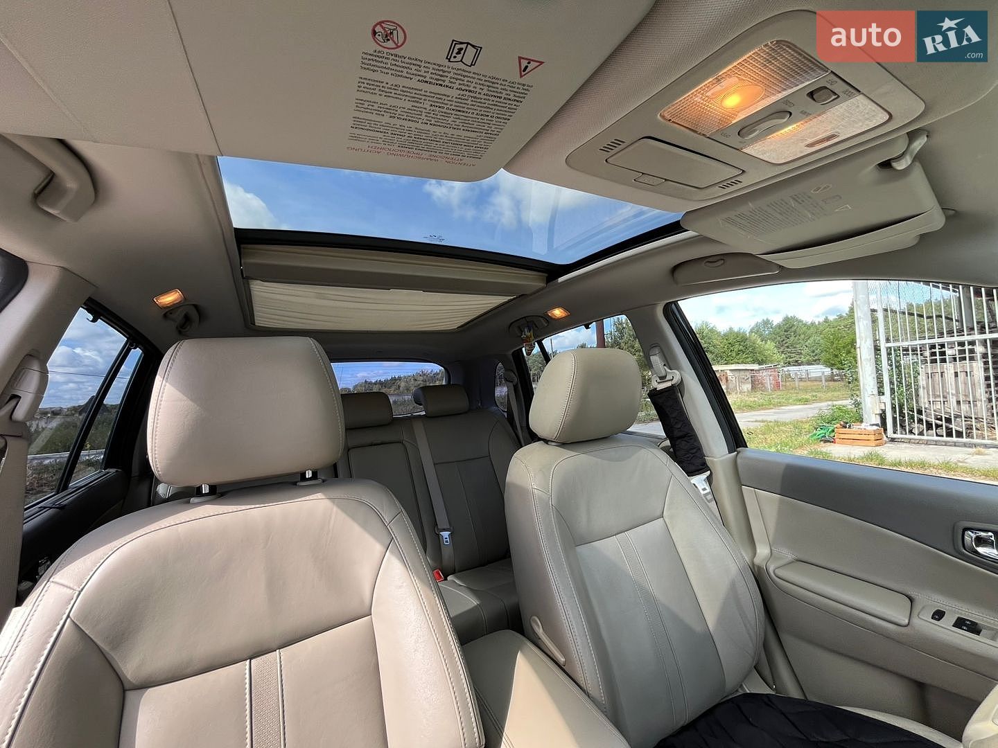 Renault Koleos 2008 VIN VF1VY0A0MUC272400 фото оголошення 35 з 42