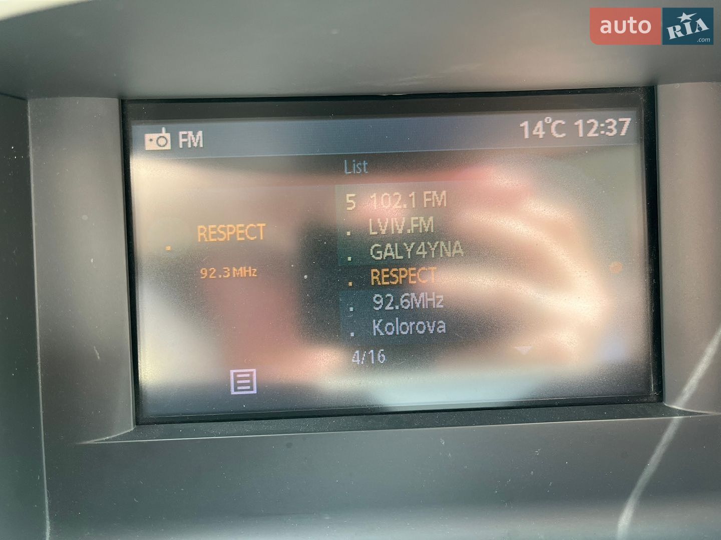 Renault Koleos 2008 VIN VF1VY0A0MUC272400 фото оголошення 38 з 42