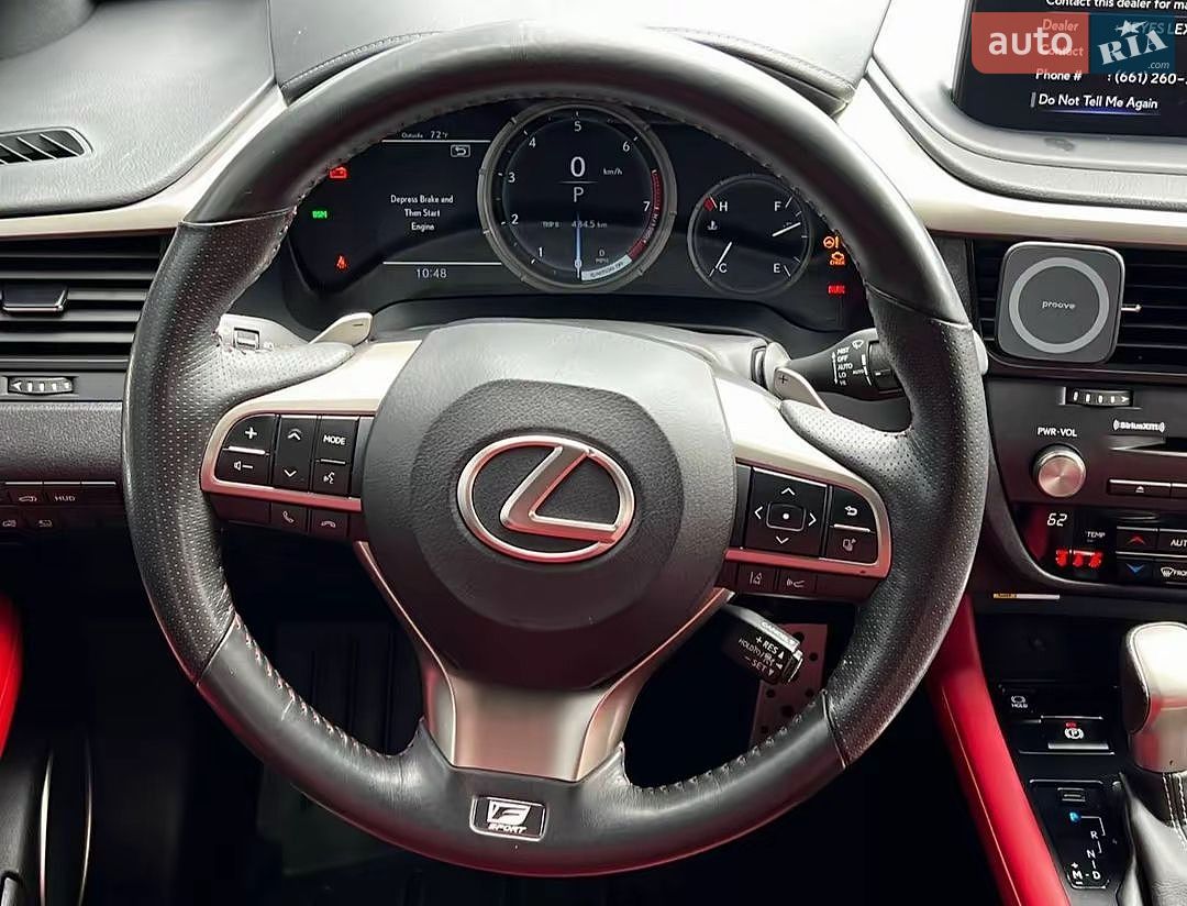 Lexus RX 2022 VIN 2T2YZMDA6NC348011 фото оголошення 27 з 35