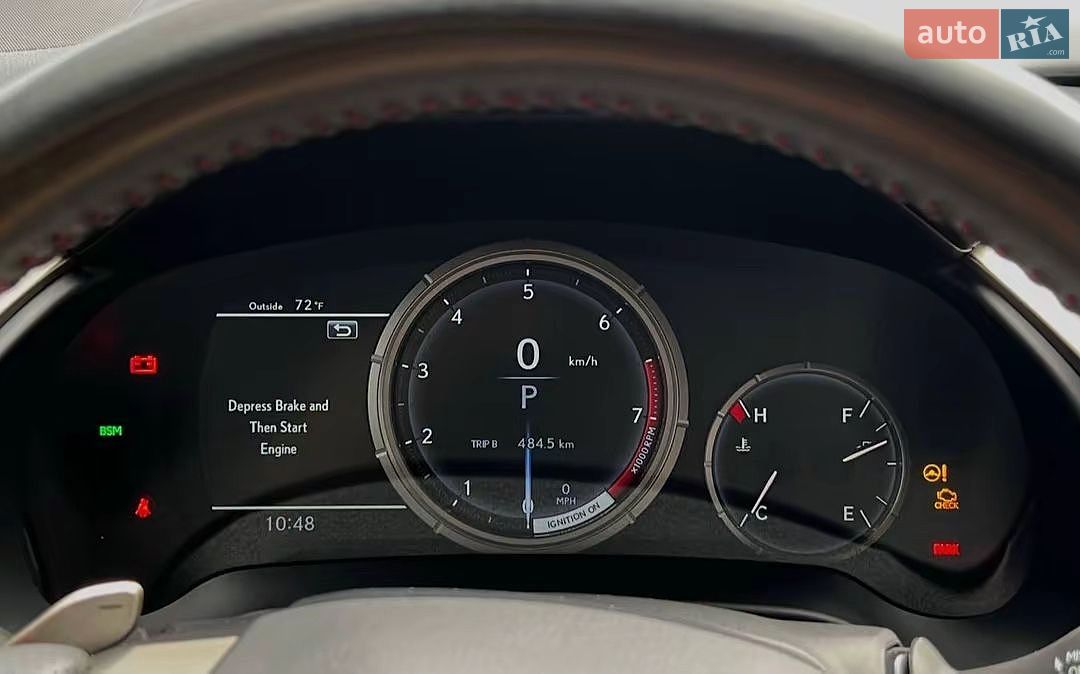 Lexus RX 2022 VIN 2T2YZMDA6NC348011 фото оголошення 29 з 35