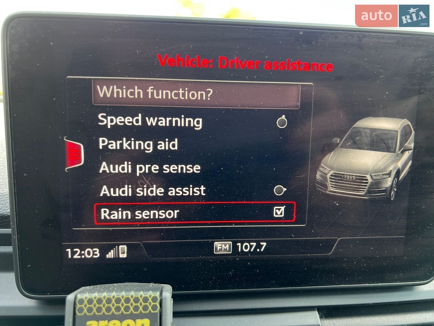Audi Q5 2020 VIN WA1ANAFYXL2063120 фото оголошення 27 з 47