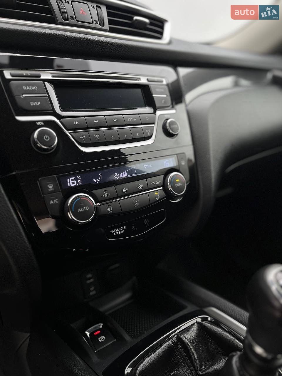 Nissan X-Trail 2014 VIN JN1TCAT32U0000982 фото оголошення 43 з 57