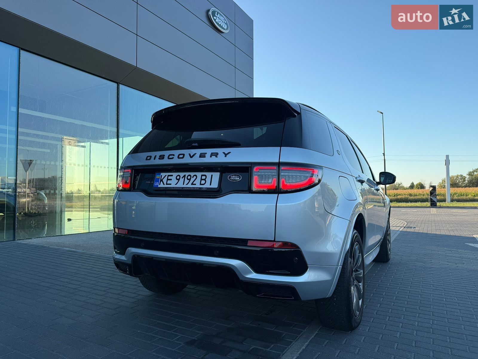 Land Rover Discovery Sport 2020 VIN SALCL2FX6LH861248 фото оголошення 4 з 15