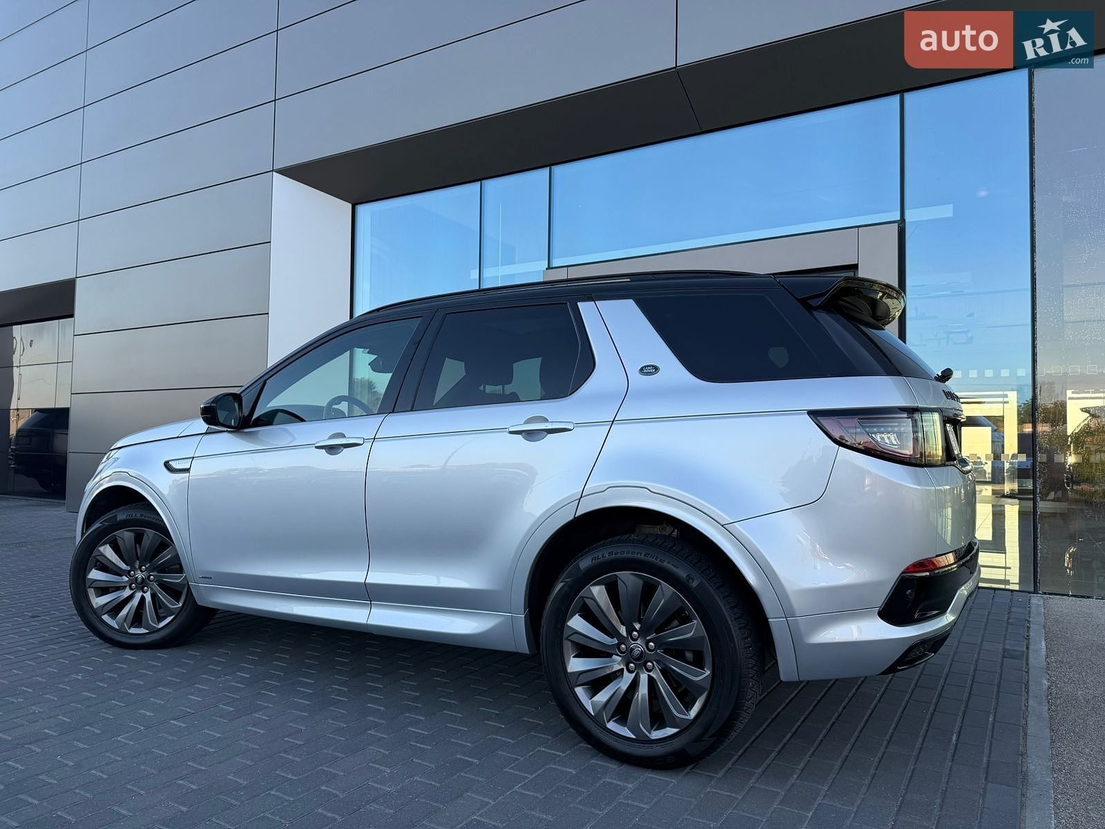 Land Rover Discovery Sport 2020 VIN SALCL2FX6LH861248 фото оголошення 7 з 15