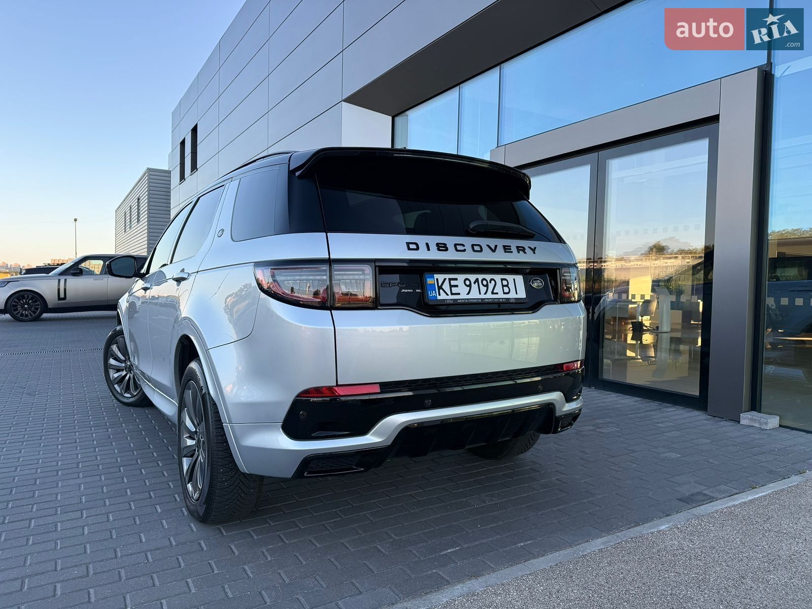 Land Rover Discovery Sport 2020 VIN SALCL2FX6LH861248 фото оголошення 8 з 15
