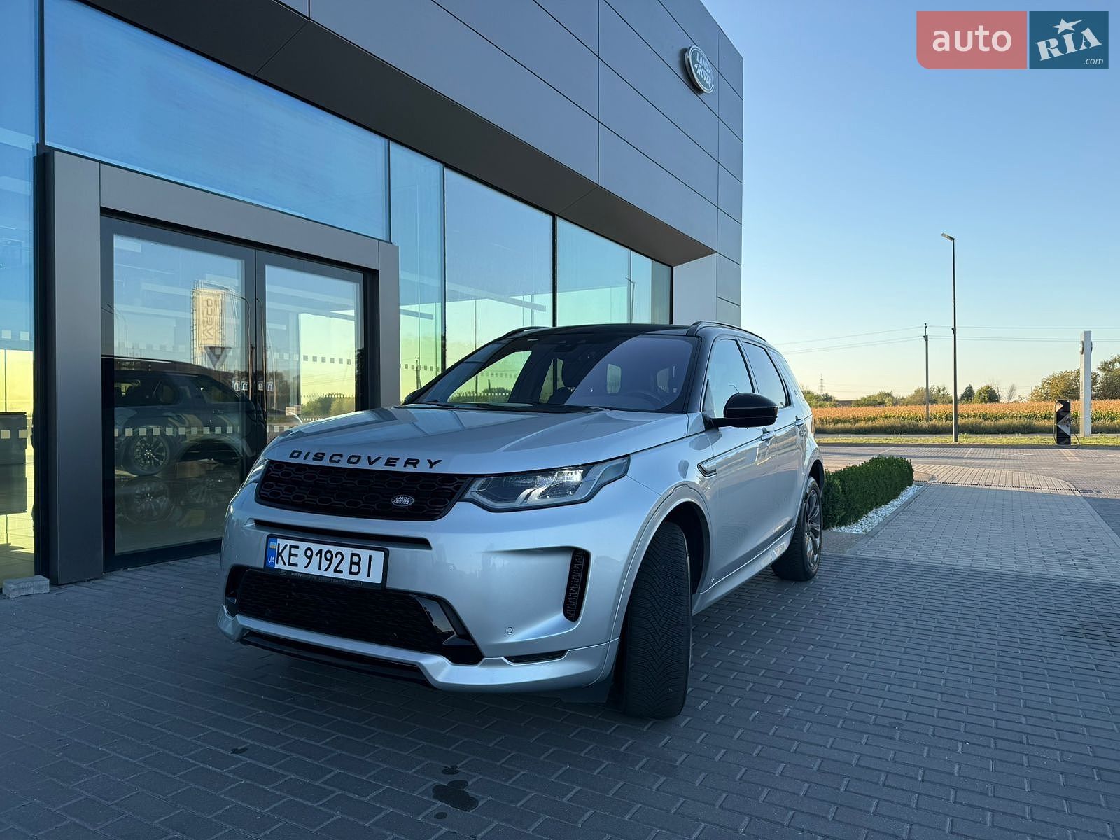 Land Rover Discovery Sport 2020 VIN SALCL2FX6LH861248 фото оголошення 6 з 15