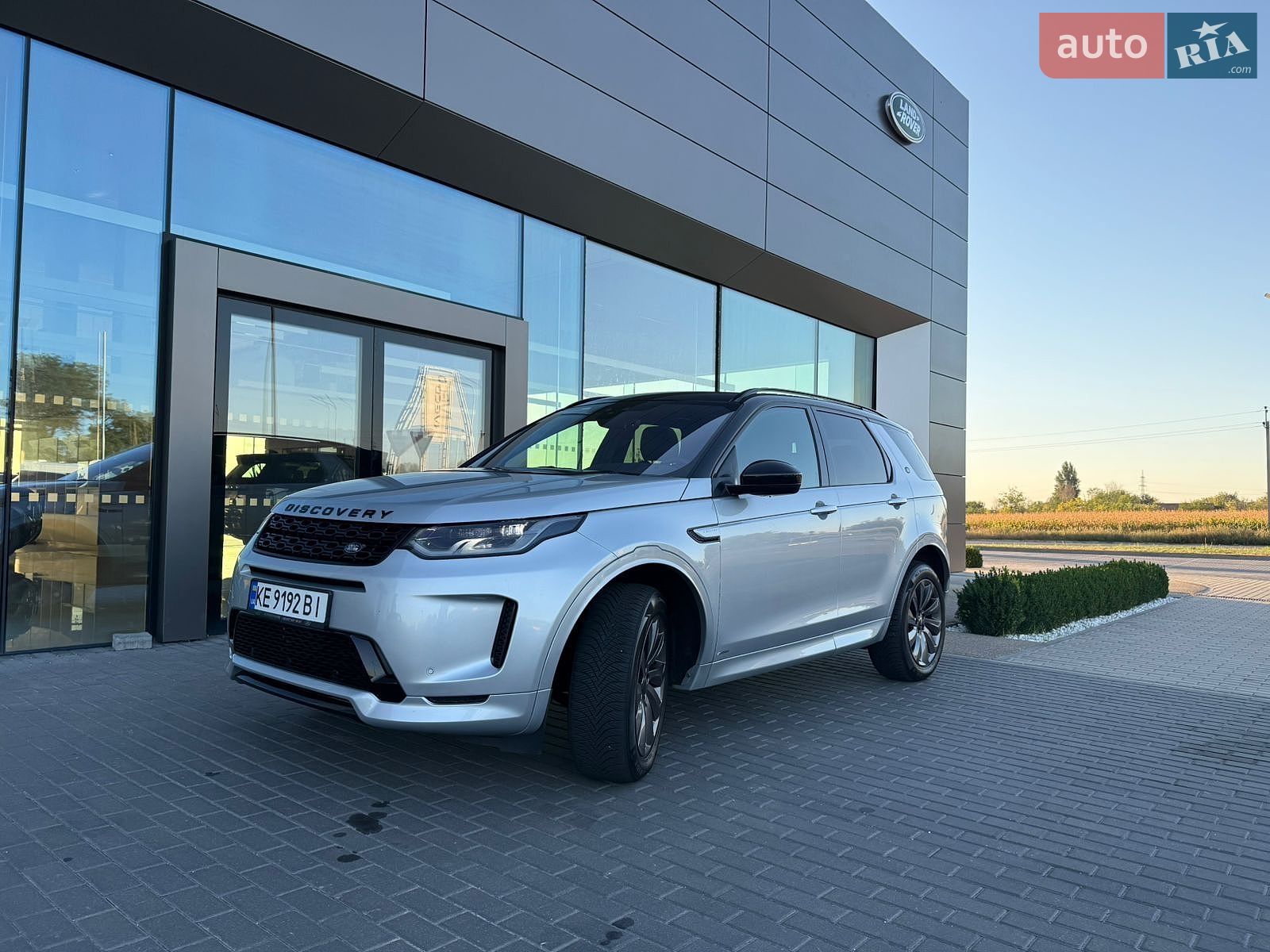 Land Rover Discovery Sport 2020 VIN SALCL2FX6LH861248 фото оголошення 5 з 15