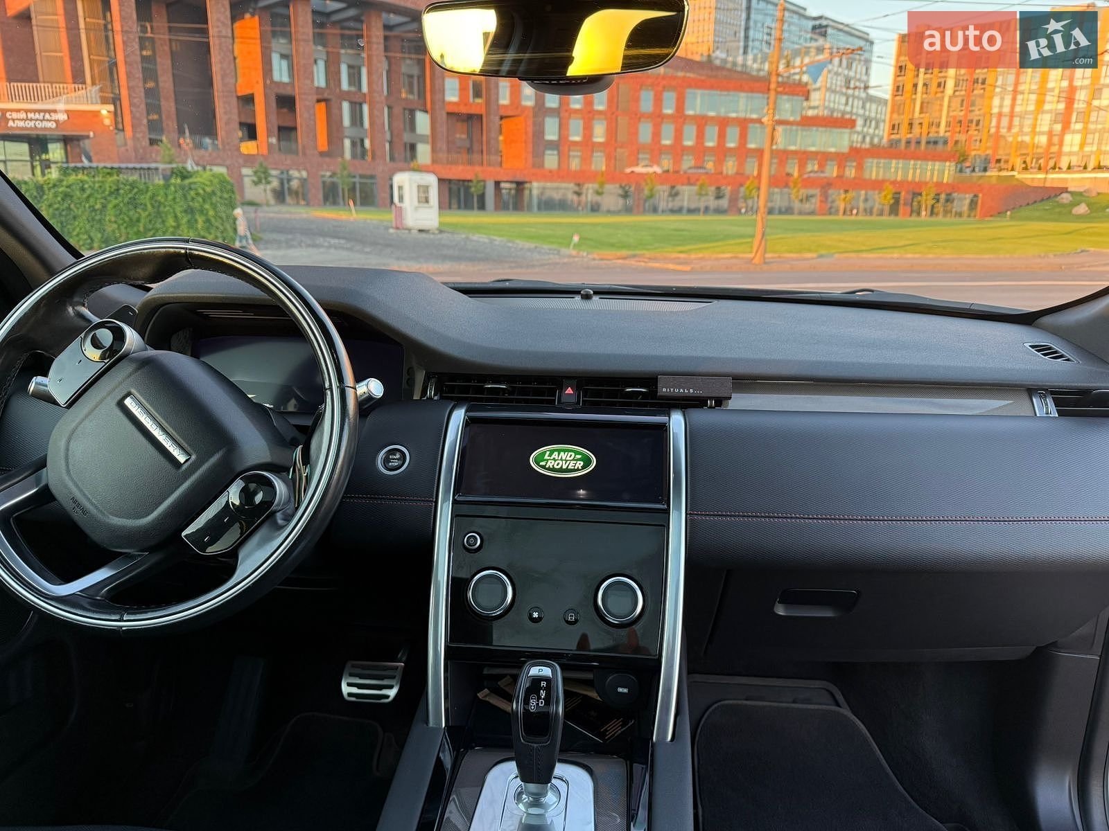 Land Rover Discovery Sport 2020 VIN SALCL2FX6LH861248 фото оголошення 12 з 15