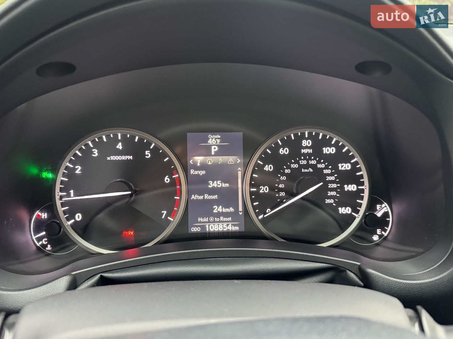 Lexus NX 2016 VIN JTJYARBZ1G2038526 фото оголошення 16 з 49
