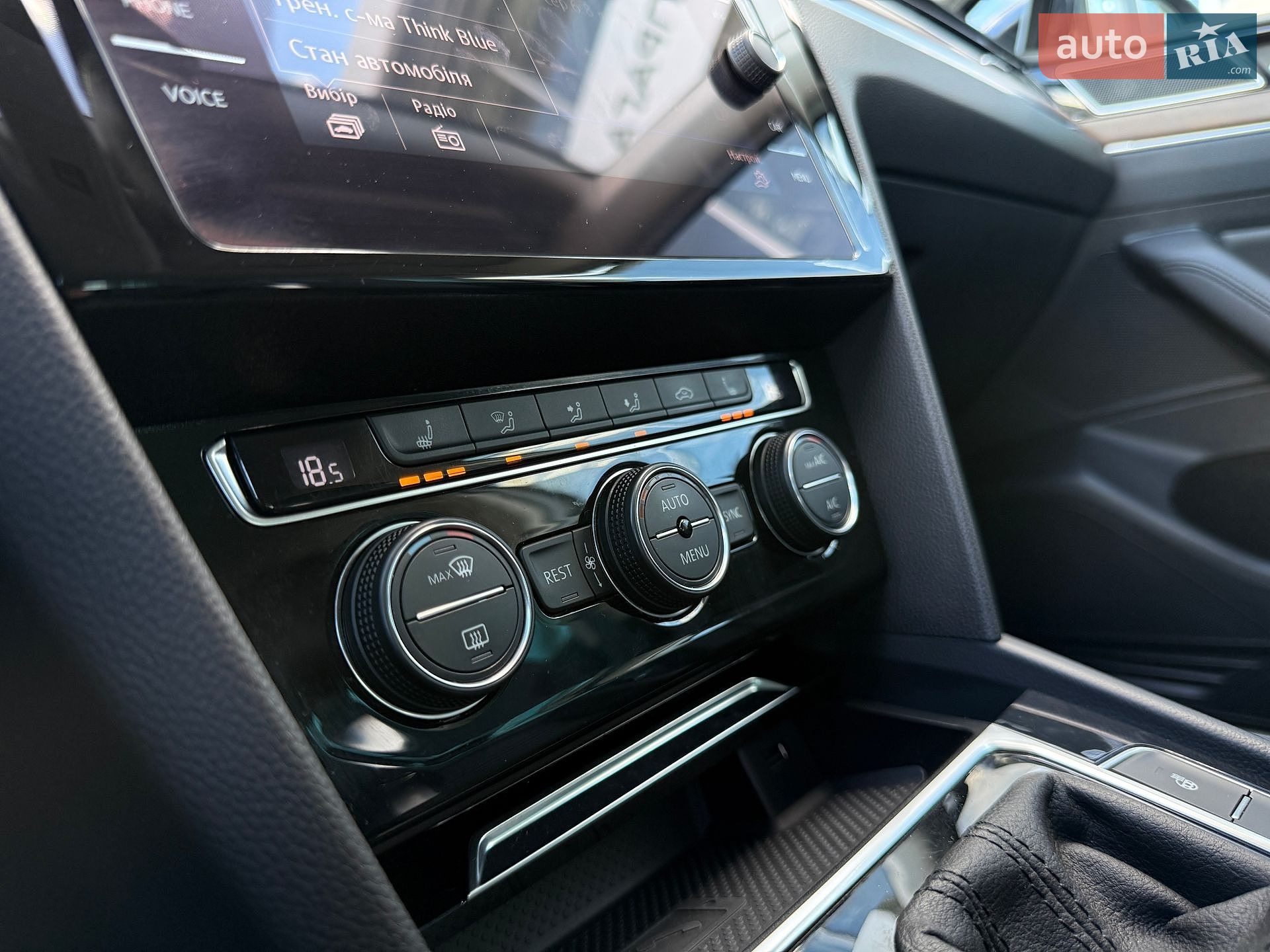 Volkswagen Passat 2018 VIN WVWZZZ3CZKE052293 фото оголошення 25 з 36