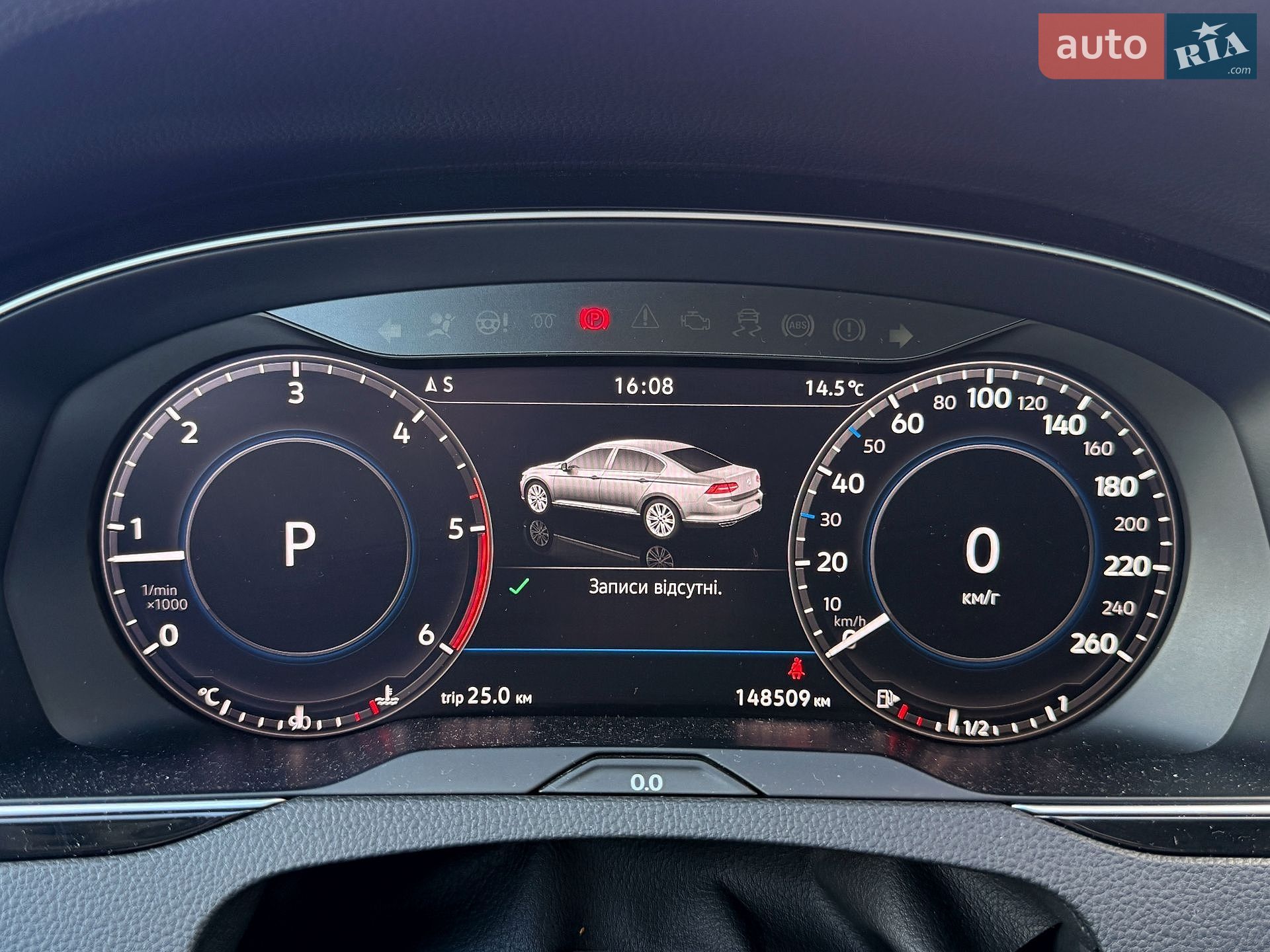 Volkswagen Passat 2018 VIN WVWZZZ3CZKE052293 фото оголошення 31 з 36
