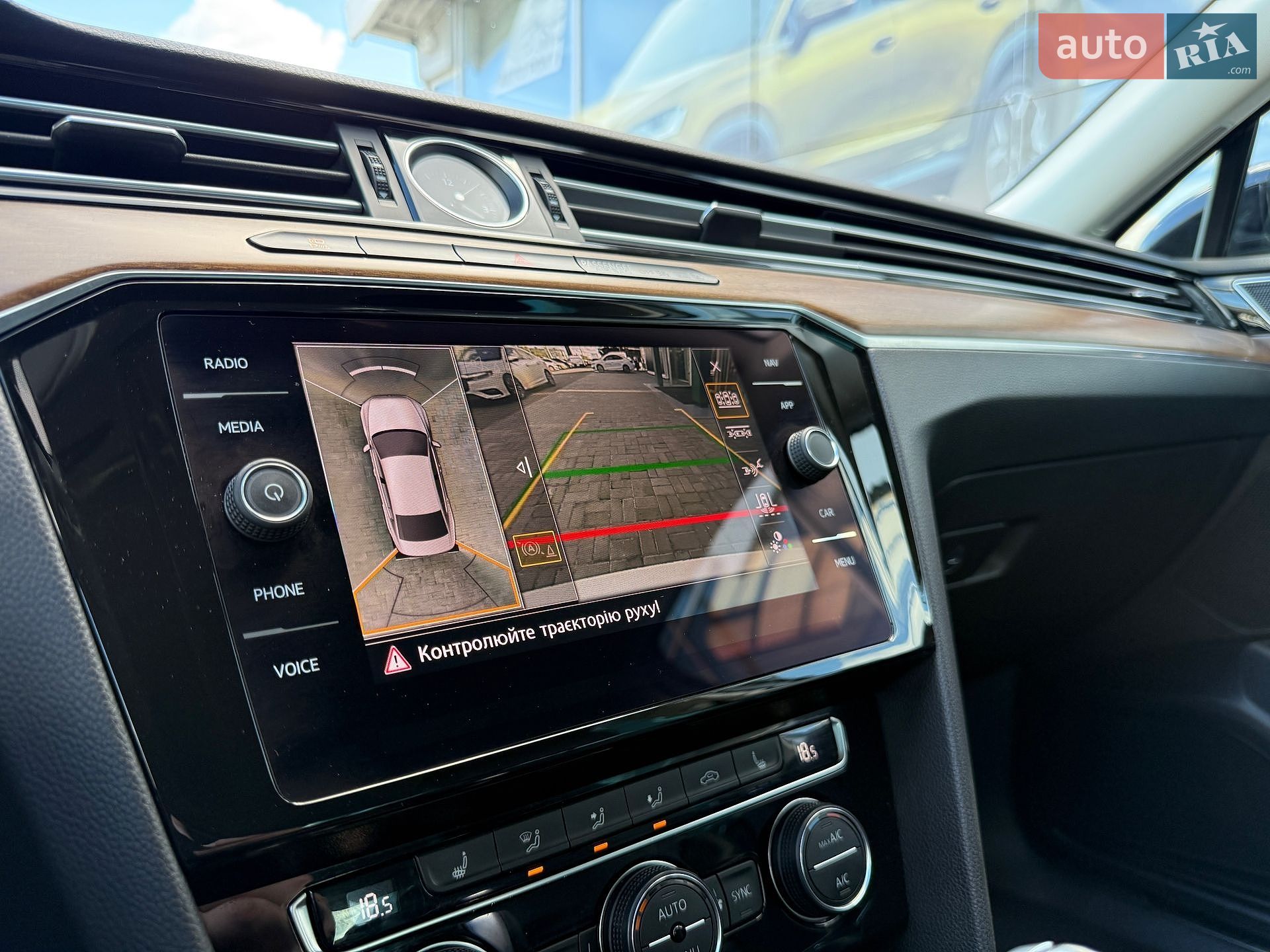 Volkswagen Passat 2018 VIN WVWZZZ3CZKE052293 фото оголошення 32 з 36
