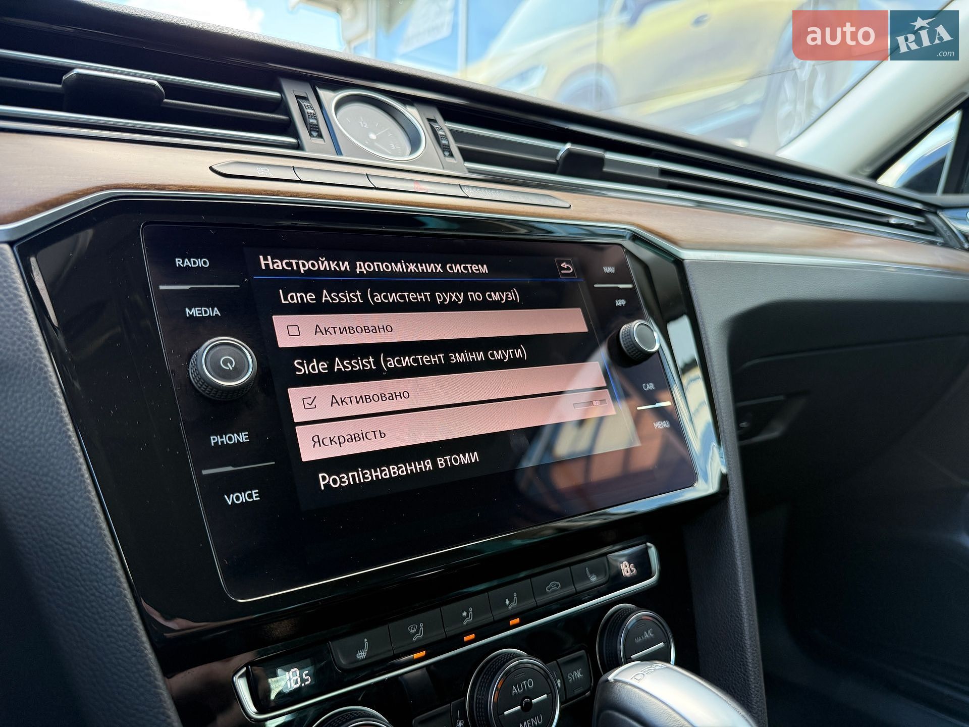 Volkswagen Passat 2018 VIN WVWZZZ3CZKE052293 фото оголошення 35 з 36
