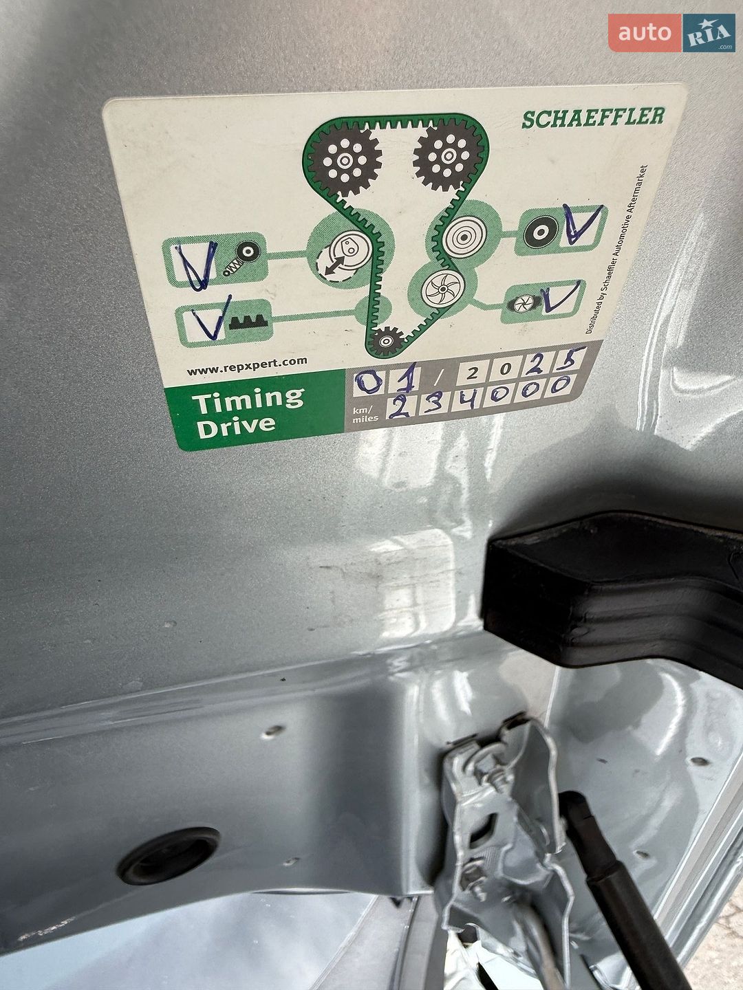 Skoda Octavia 2021 VIN TMBAJ7NX6NY015904 фото оголошення 32 з 79