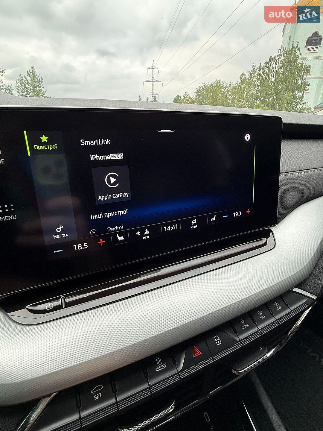 Skoda Octavia 2021 VIN TMBAJ7NX6NY015904 фото оголошення 53 з 79