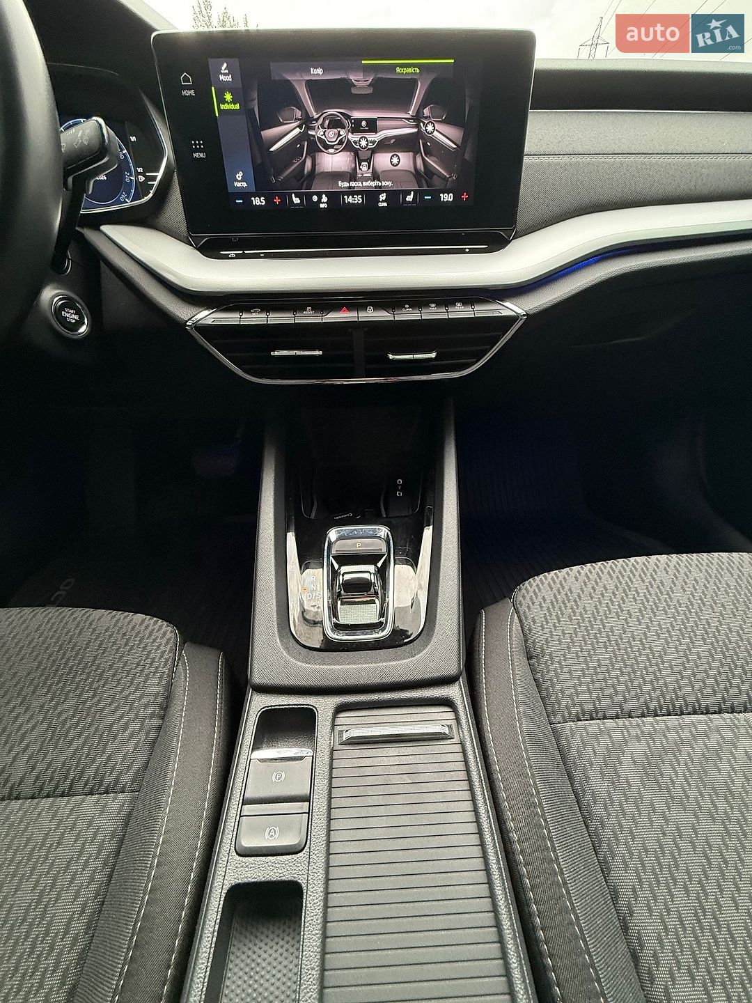 Skoda Octavia 2021 VIN TMBAJ7NX6NY015904 фото оголошення 68 з 79