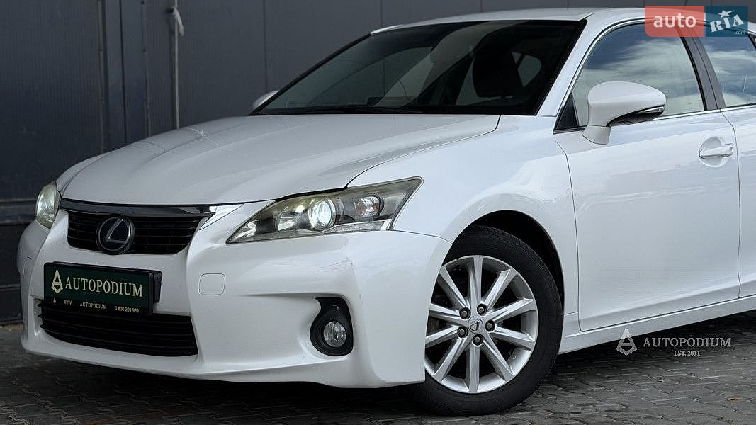 Lexus CT 2012 VIN JTHKD5BHX02063669 фото оголошення 12 з 30