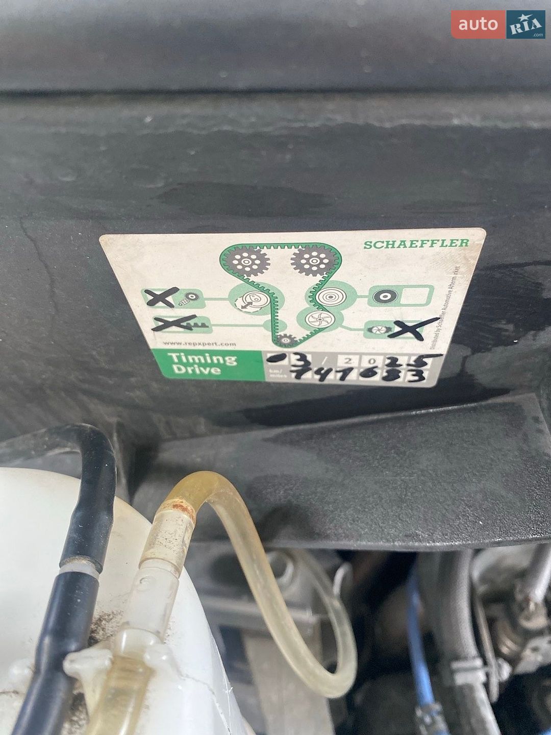 Nissan NV200 2017 VIN VSKTBAM20U0150498 фото оголошення 15 з 31