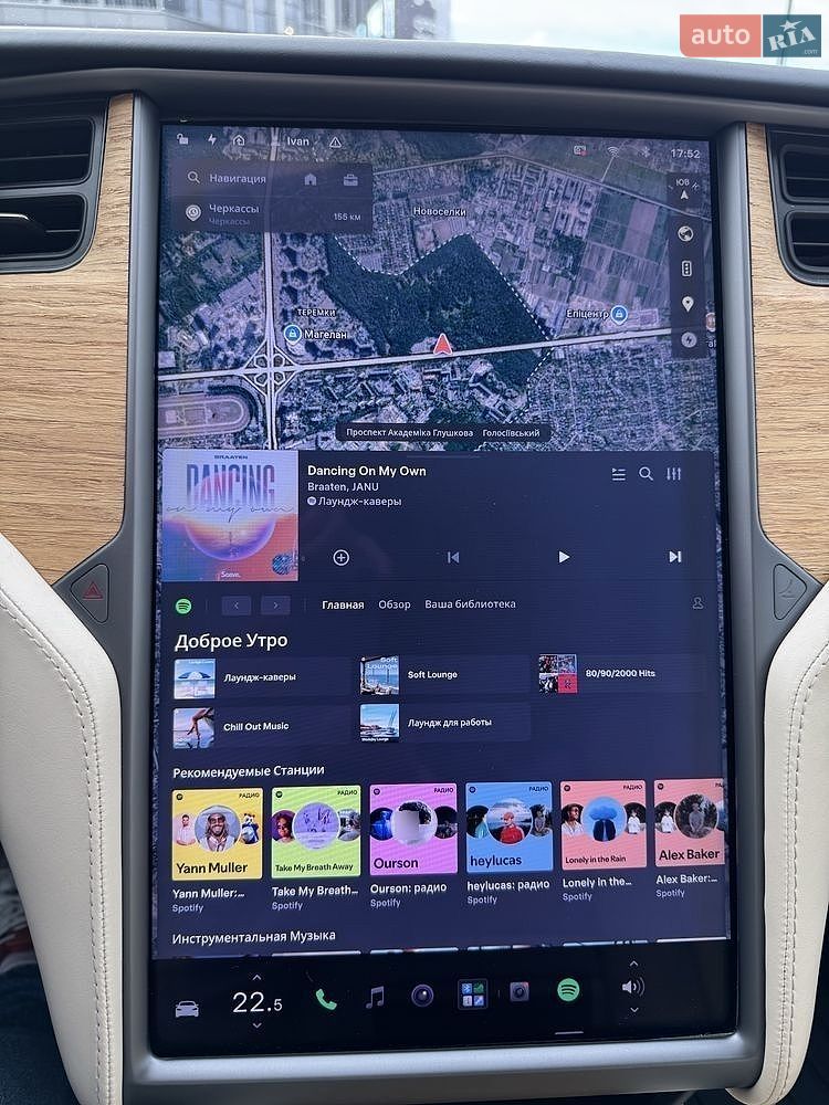 Tesla Model S 2018 VIN 5YJSA1E20JF259502 фото оголошення 19 з 22