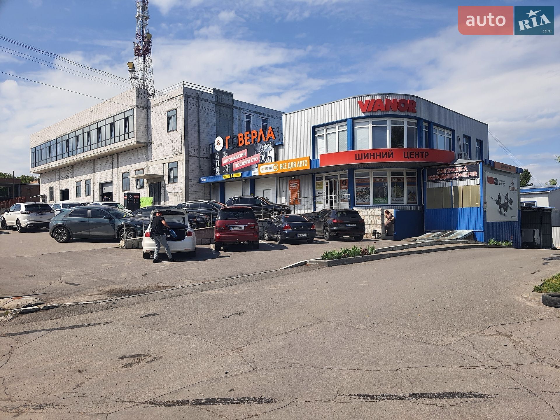 Audi Q3 2018 VIN WA1JCCFS4JR013802 фото оголошення 60 з 77