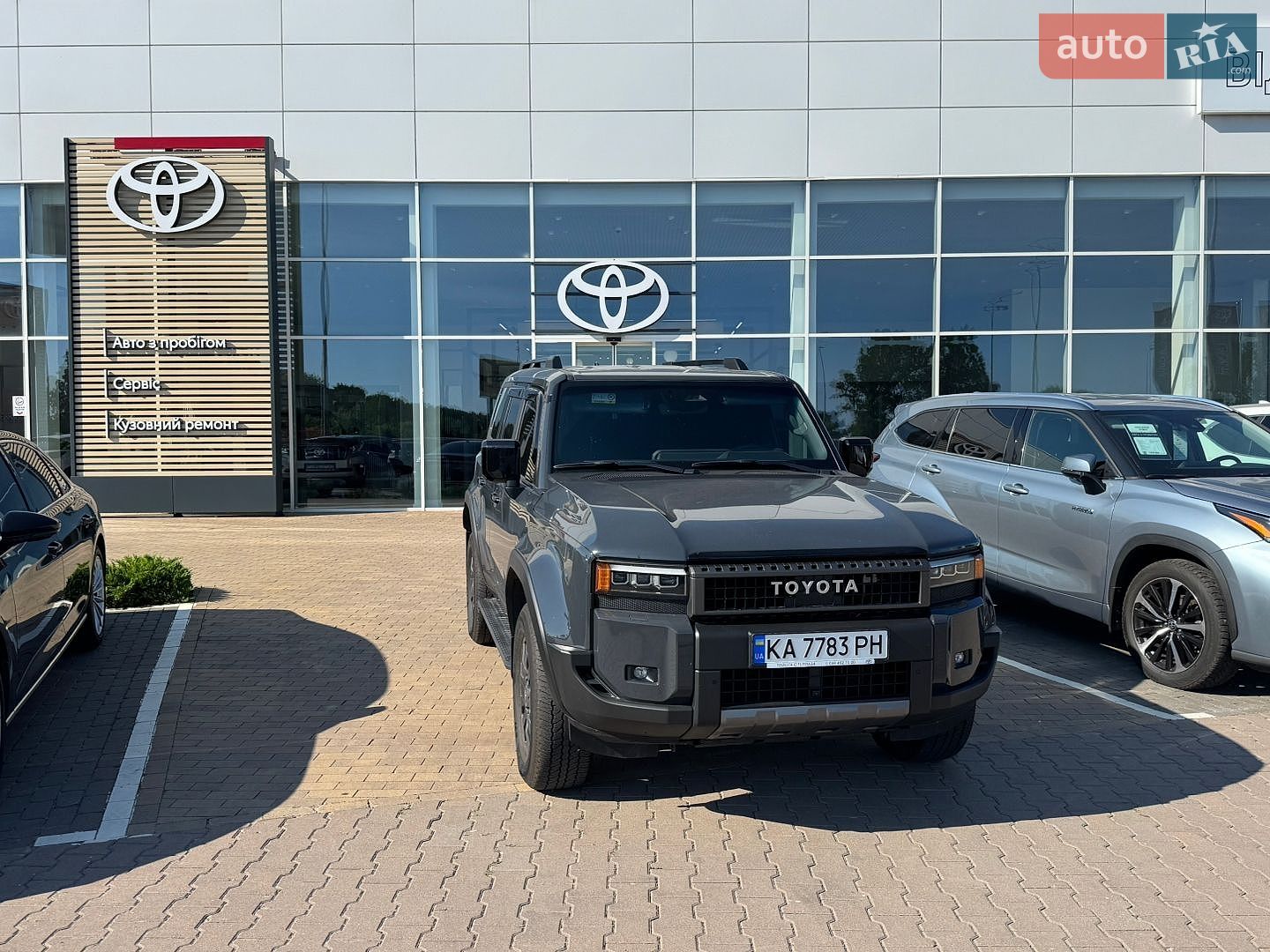 Toyota Land Cruiser Prado 2025 VIN JTEAR3AJ60K019252 фото оголошення 2 з 13