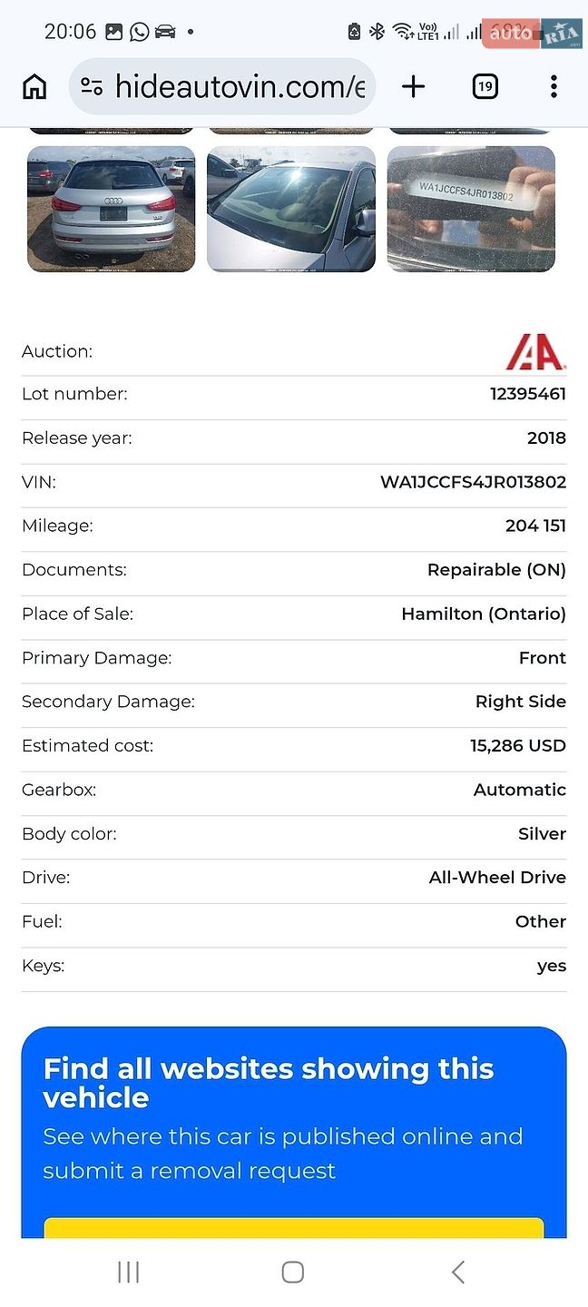 Audi Q3 2018 VIN WA1JCCFS4JR013802 фото оголошення 67 з 77