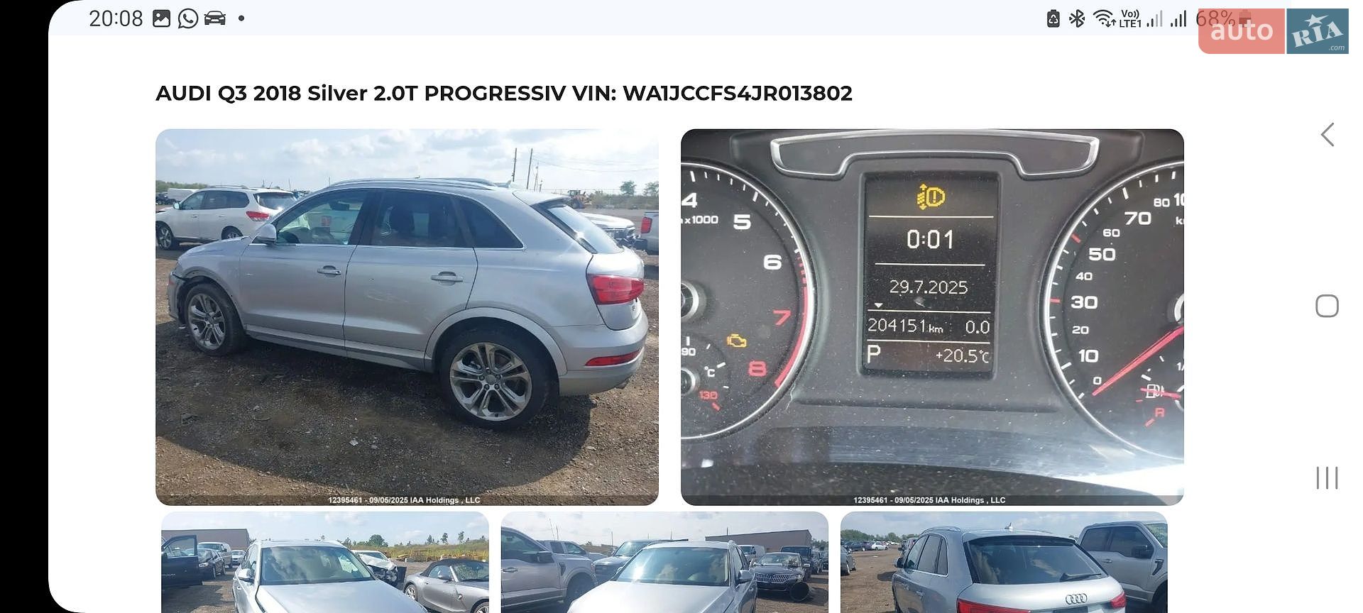 Audi Q3 2018 VIN WA1JCCFS4JR013802 фото оголошення 70 з 77