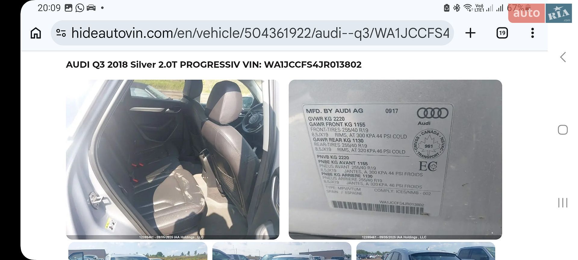 Audi Q3 2018 VIN WA1JCCFS4JR013802 фото оголошення 73 з 77