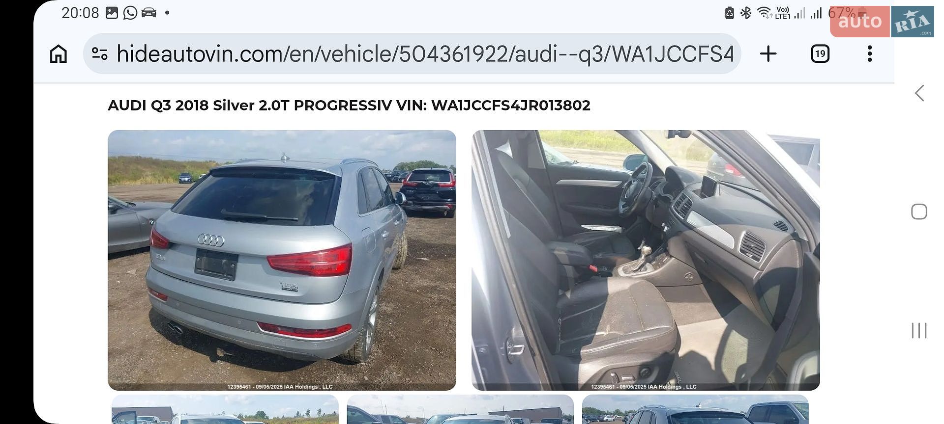 Audi Q3 2018 VIN WA1JCCFS4JR013802 фото оголошення 72 з 77