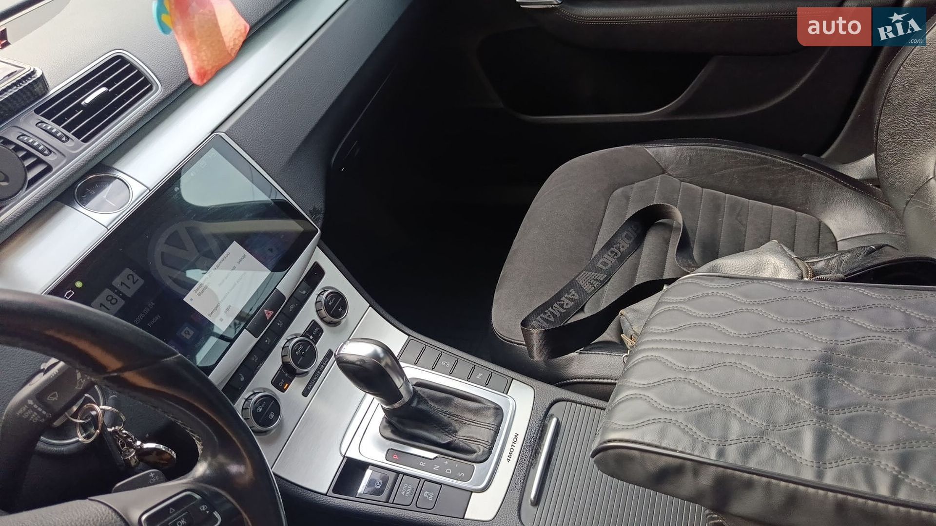 Volkswagen Passat 2012 VIN WVWZZZ3CZCE161968 фото оголошення 7 з 9