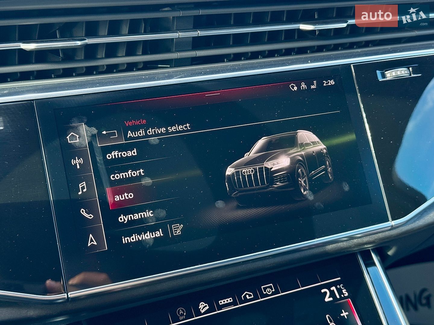 Audi Q7 2021 VIN WA1LJAF71MD015121 фото оголошення 42 з 64