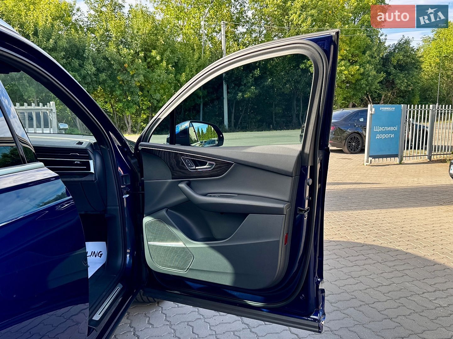 Audi Q7 2021 VIN WA1LJAF71MD015121 фото оголошення 46 з 64