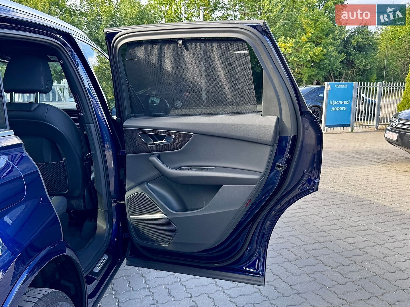 Audi Q7 2021 VIN WA1LJAF71MD015121 фото оголошення 49 з 64