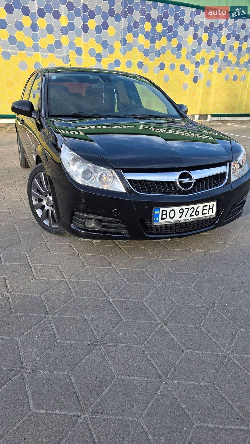 Opel Vectra 2008 VIN W0L0ZCF6881069241 фото оголошення 2 з 31
