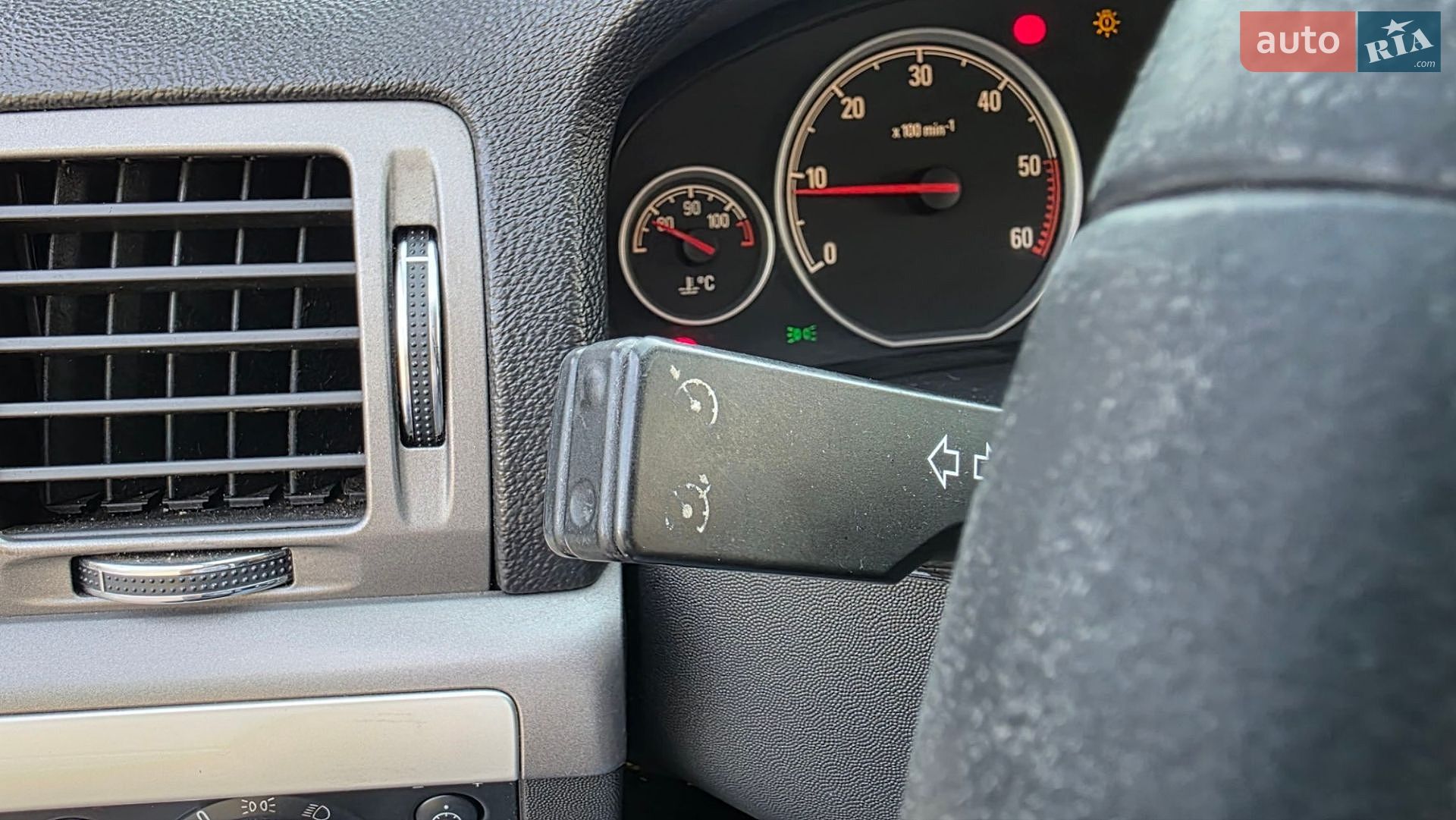 Opel Vectra 2008 VIN W0L0ZCF6881069241 фото оголошення 19 з 31