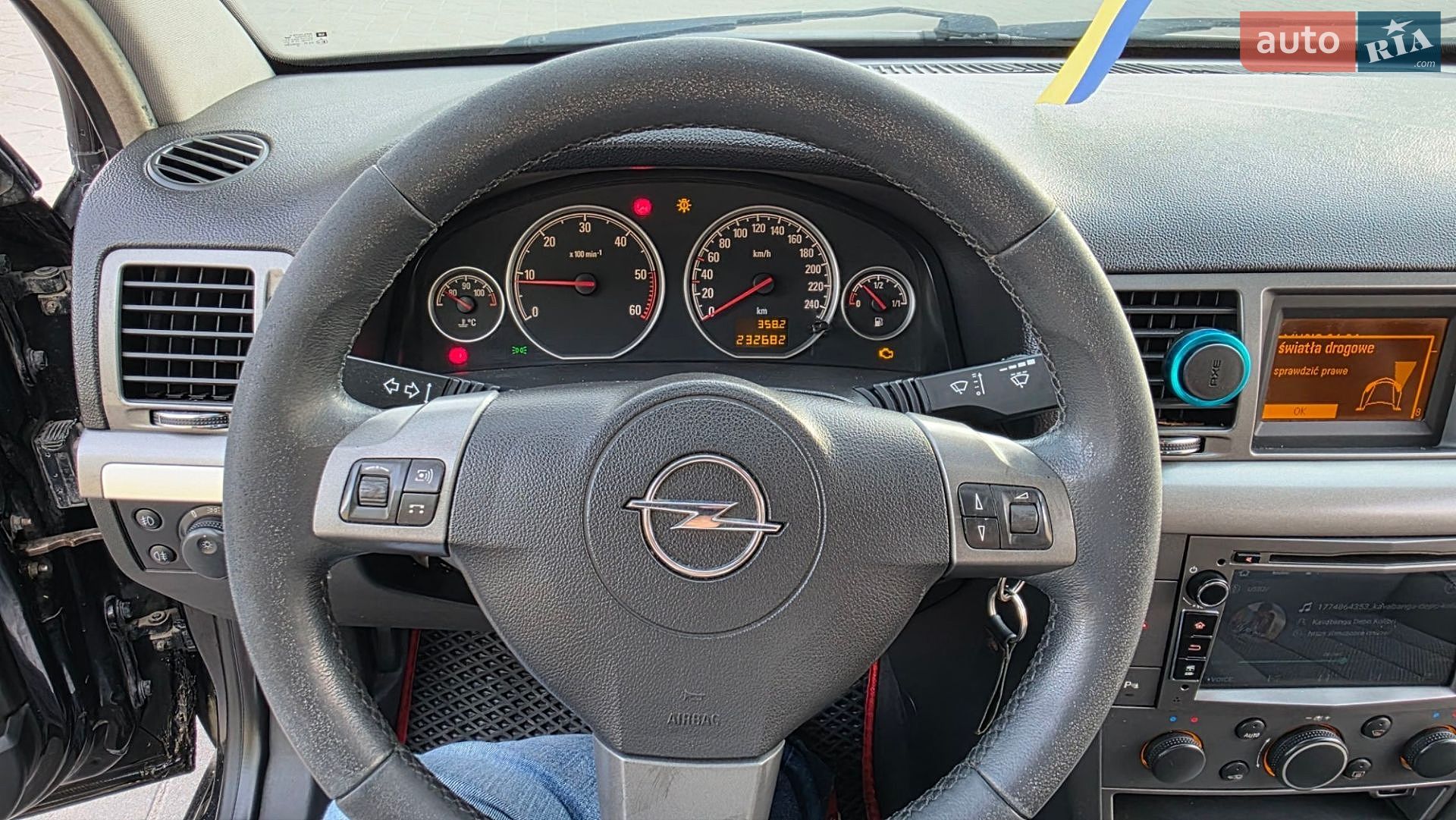 Opel Vectra 2008 VIN W0L0ZCF6881069241 фото оголошення 20 з 31