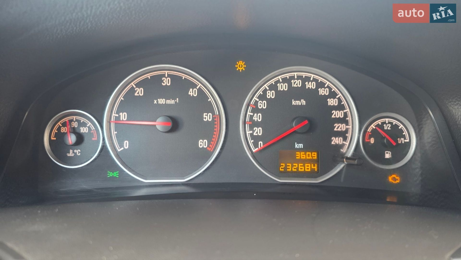 Opel Vectra 2008 VIN W0L0ZCF6881069241 фото оголошення 25 з 31