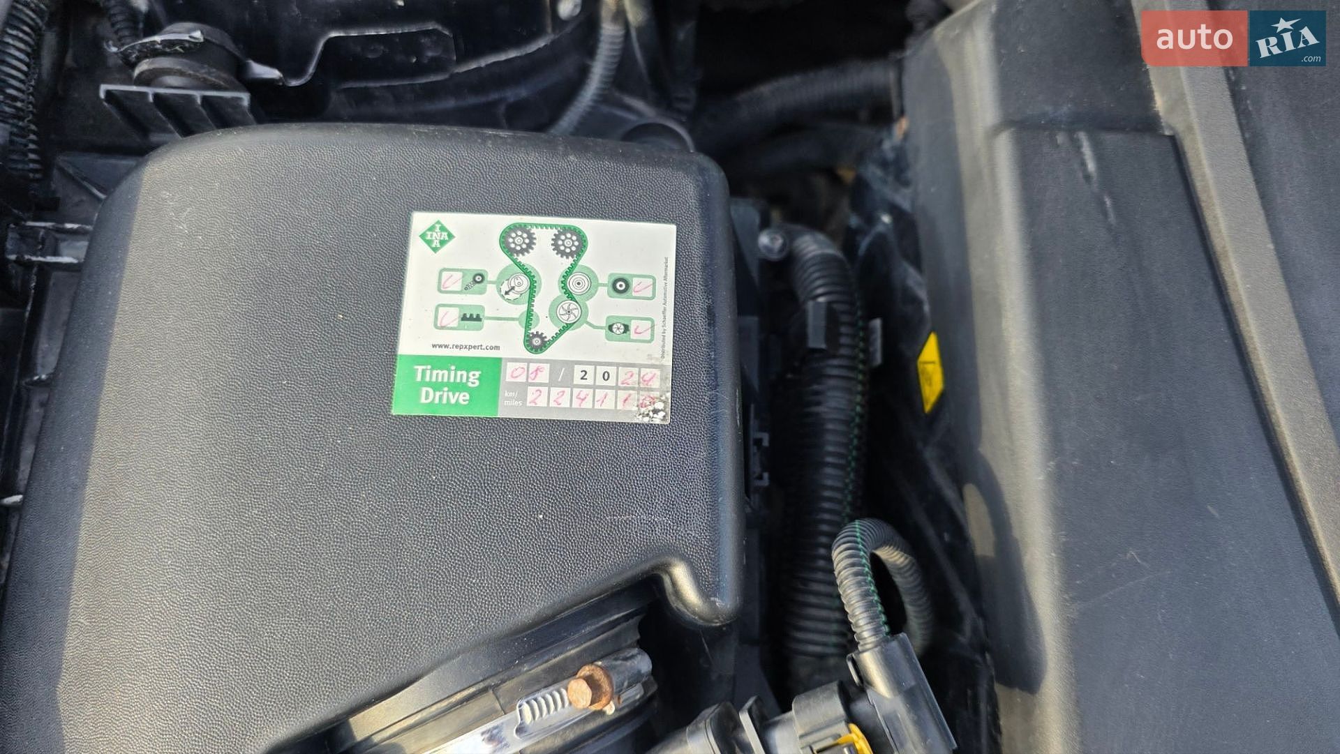 Opel Vectra 2008 VIN W0L0ZCF6881069241 фото оголошення 29 з 31